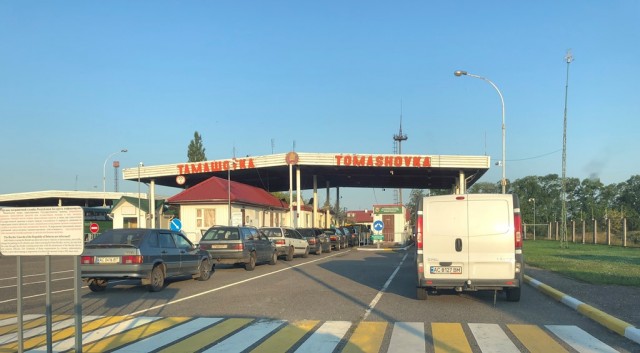 Как я опять съездил на Западную Украину (август 2019)