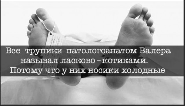 А машинисту пофиг