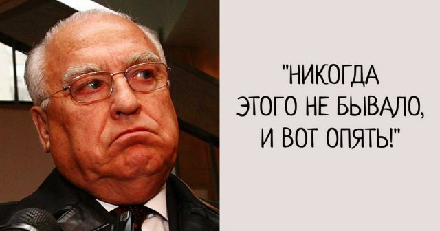 Комментарий