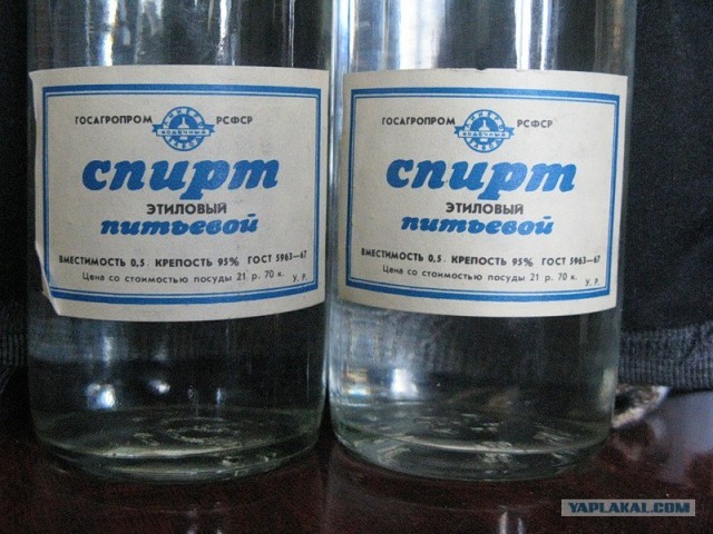 О приятном и запретном.