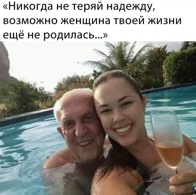 Картинок разных набралось