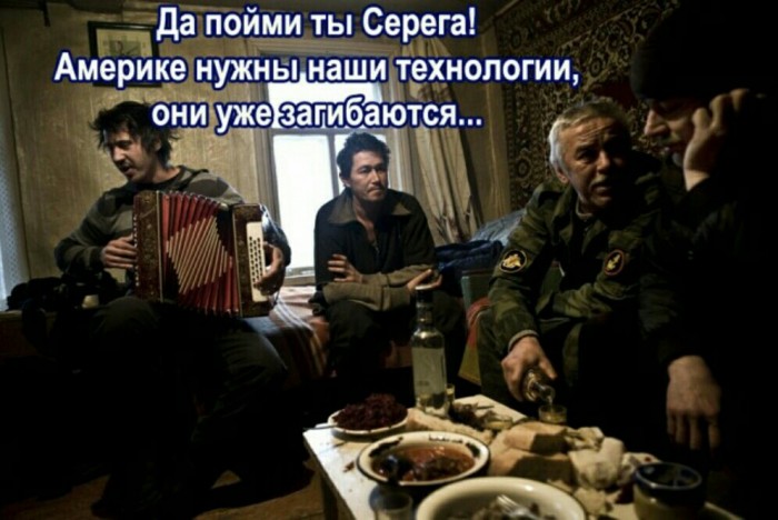 Хотел сдохнуть за Россию +18