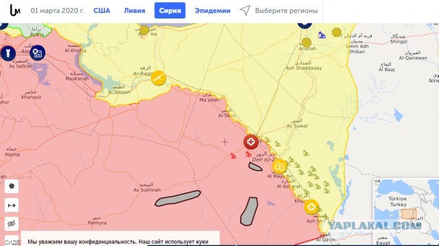 Турецкие военные сбили два сирийских самолета