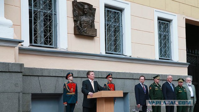 В Кронштадте неизвестные пожарили шашлык на «Вечном огне»