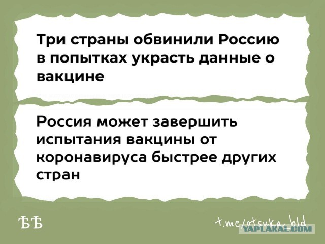 Бредзона