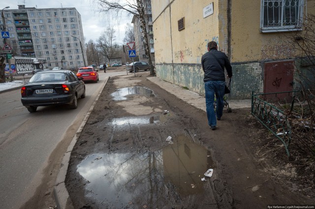 20 вещей, принятых у американцев, к которым трудно привыкнуть тем, кто переехал жить в США