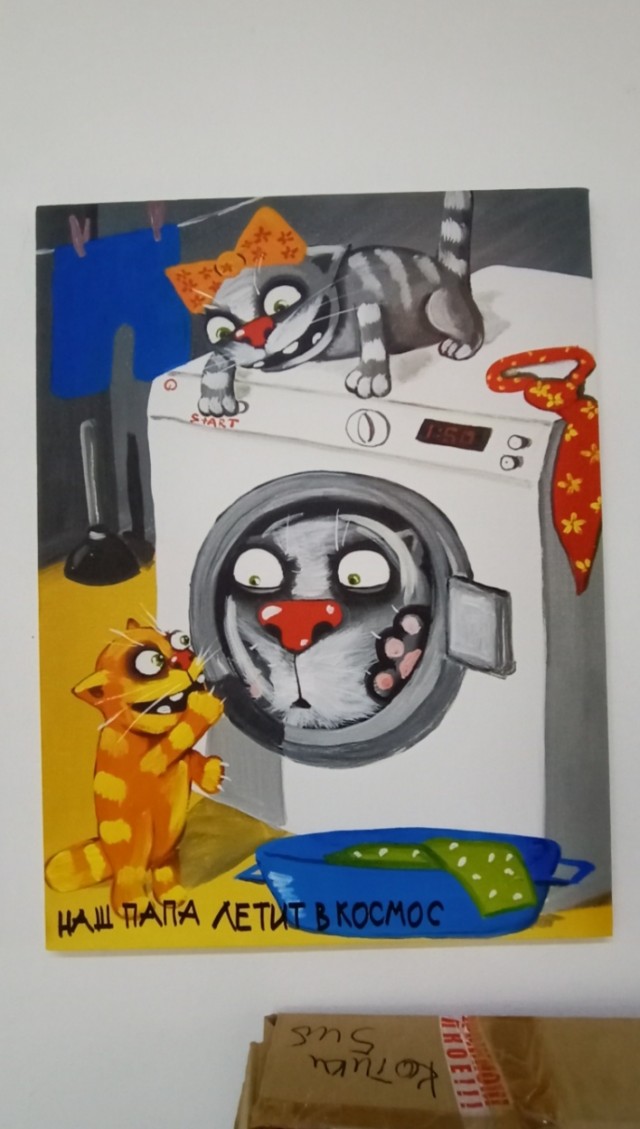 Васи Ложкина магазин
