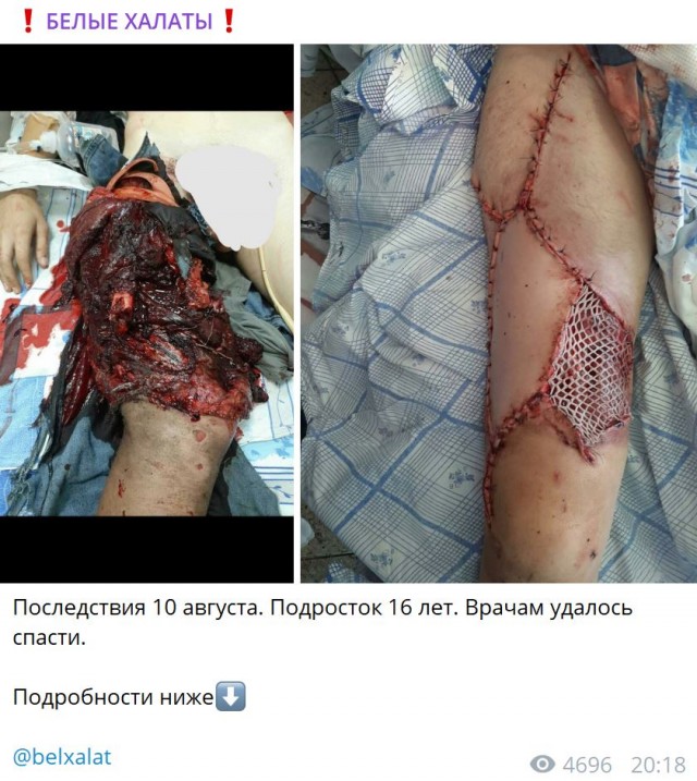 Тихановская объявила ультиматум Лукашенко