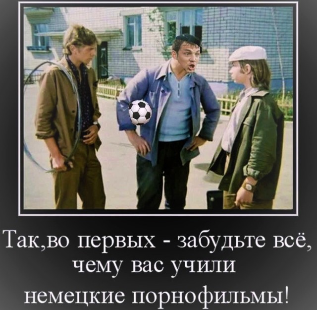 Intimshop устроил акцию в поддержку экс-капитана сборной России Артема Дзюбы.