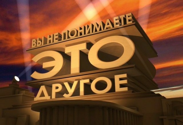 Марш миллионов в Вашингтоне
