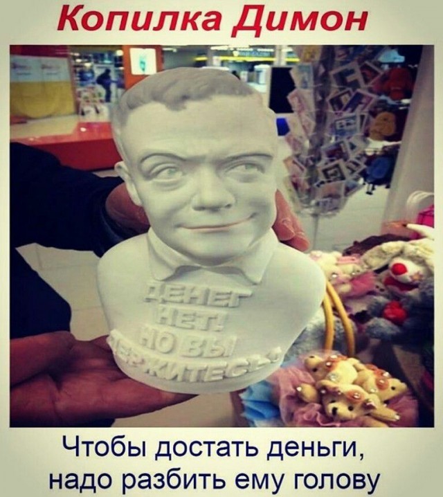 Минфин рекомендовал в 60 регионах игру «Не в деньгах счастье»