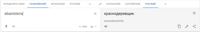 Немного картинок с текстом и без 02.12.20