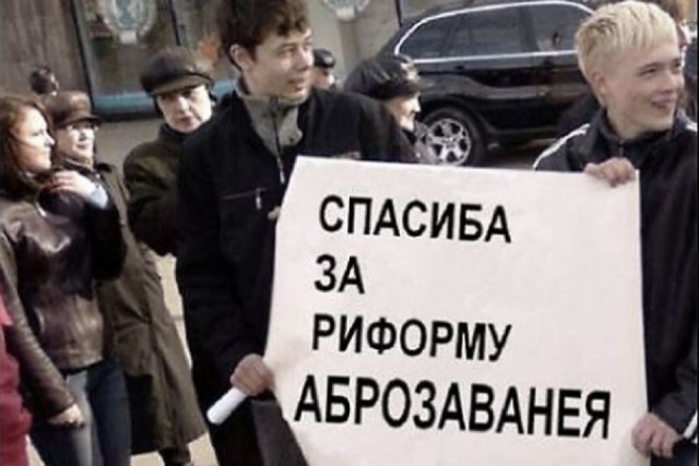 Последствия аварии прототипа SN8