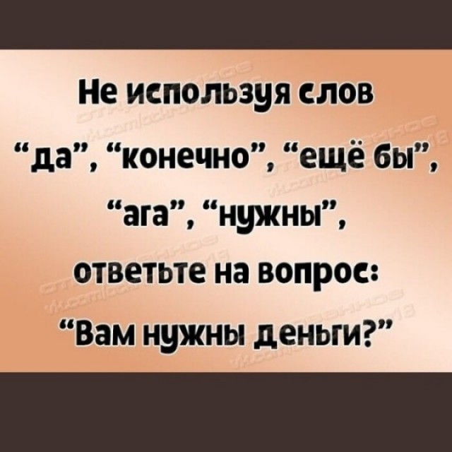Картинки, соцсети, и всякие жизненные фразы