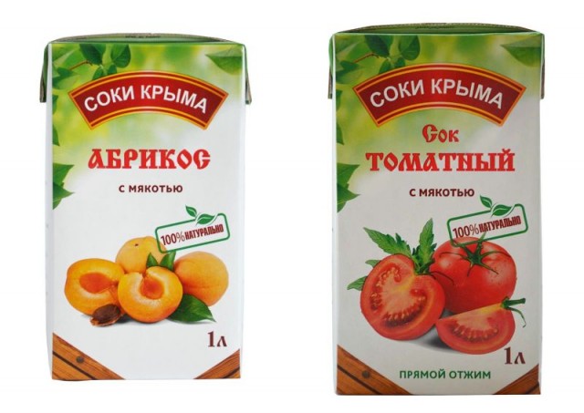 Магазины поднимают цены на воду со вкусом сока, Или сок с водой, Короче, я запутался