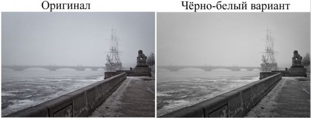 Бредзона 02.03.2021