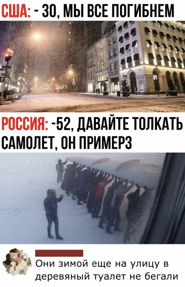 Весёлый полтишок 5.03