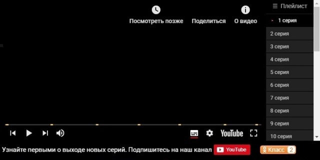 Женская дружба