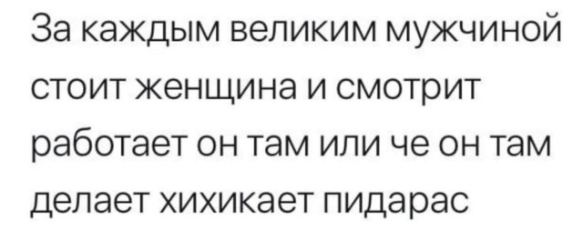Начинается неделька...
