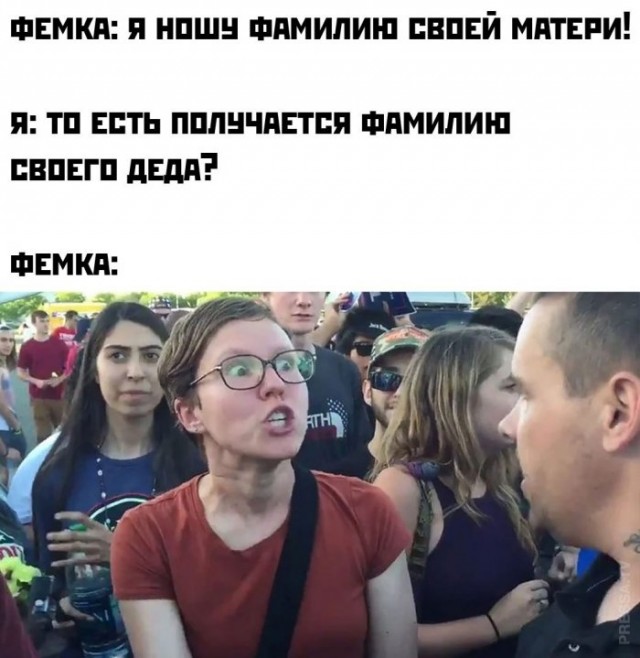 Картинки и мемы для настроения 023