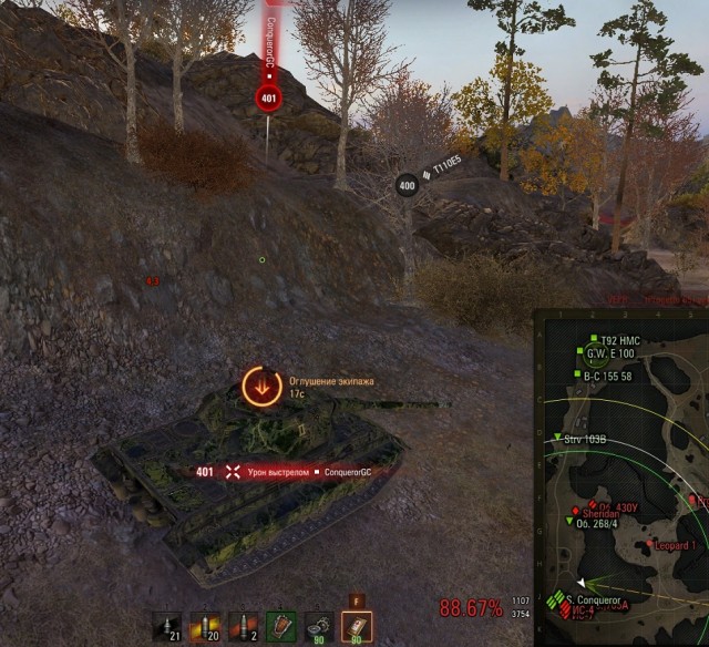 Wargaming 60