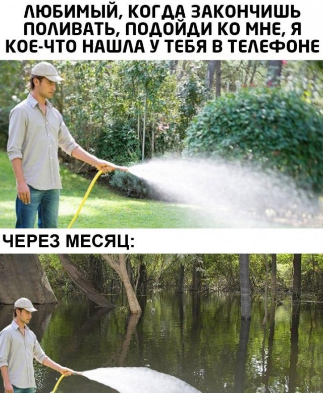 Бредзона 05.04.21
