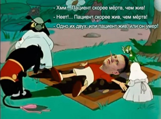 Любовь Соболь задержана в Москве