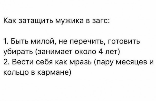 Что происходит с женщиной, когда она давно без мужчины: 5 перемен
