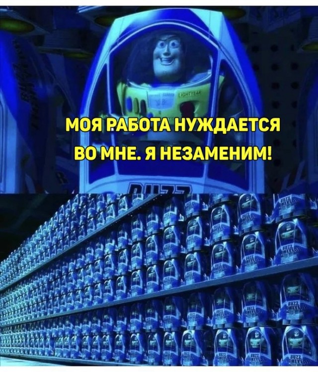 Весёлый полтишок 21.06.2021