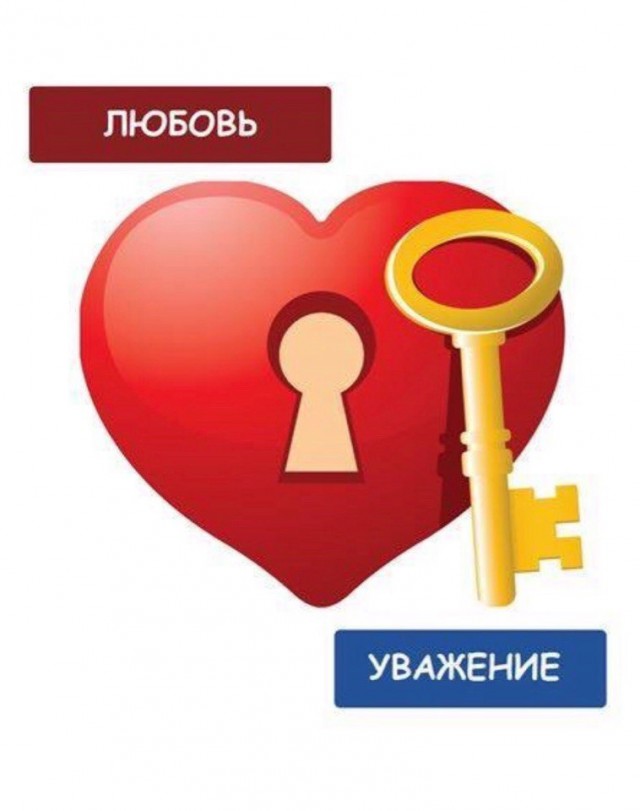 Как мало нужно для счастья