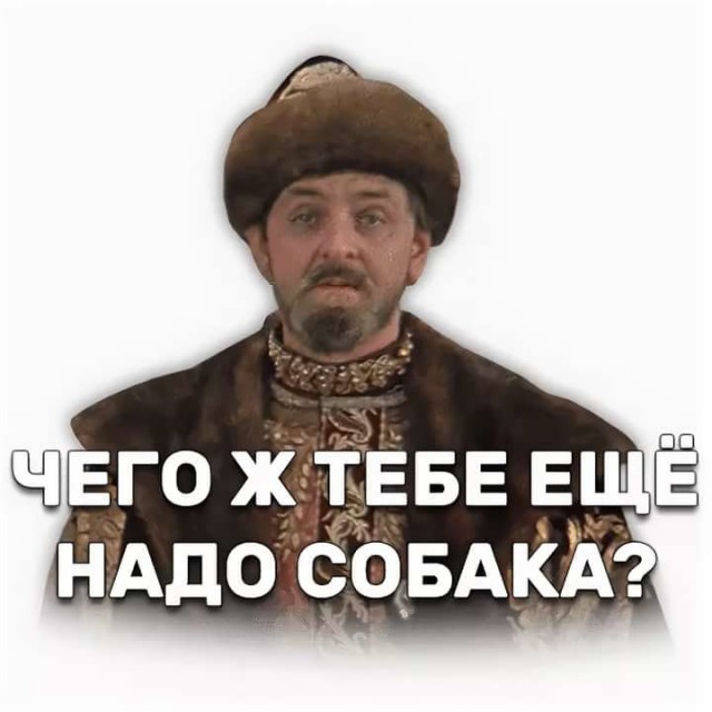 Романтика