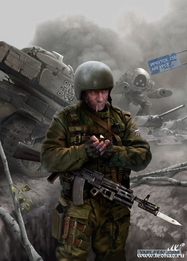 QR-коды с нами навсегда