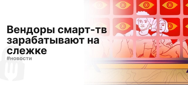 Пандемия. Коронавирус. Россия и мир. Последняя информация. Часть 27
