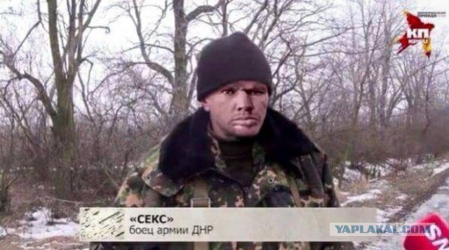 Шойгу рассказал о готовящейся американцами военной провокации на востоке Украины