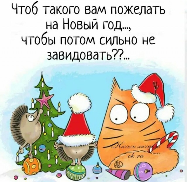 Картинки на разную тематику