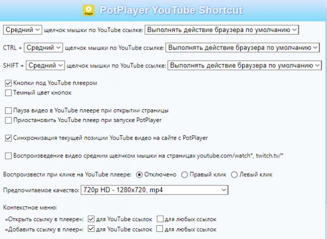 Youtube Ax**уел