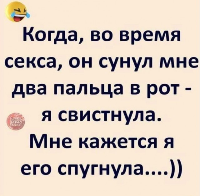 Человек собаке друг и другие картинки под настроение 13.01.2022