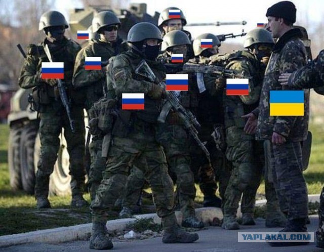 Совсем дебилы что ли? Что вообще происходит-то