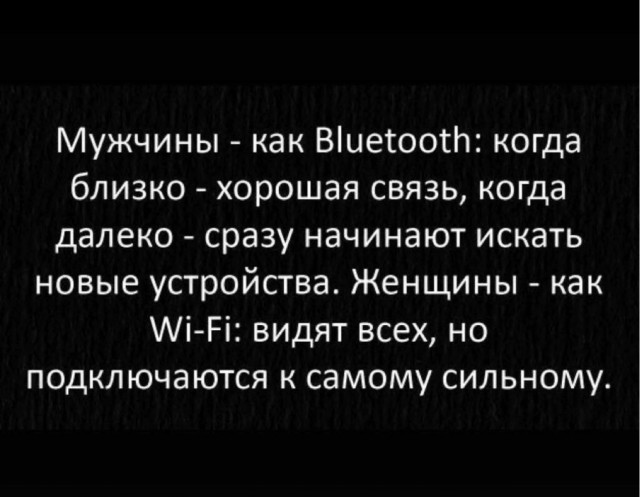 Так себе картинки 07.02.22