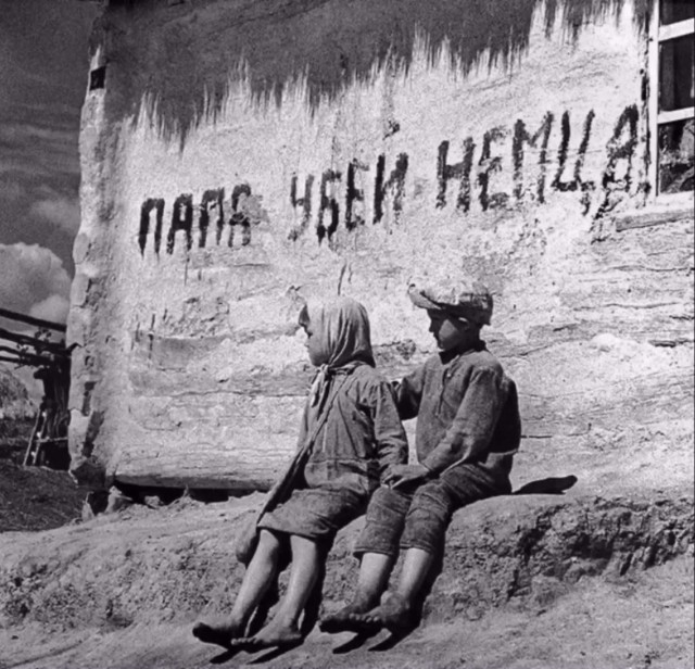 Немного истории в фото