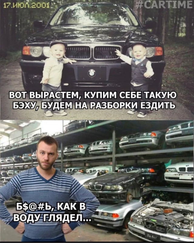 Всяких картинок не для всех пост