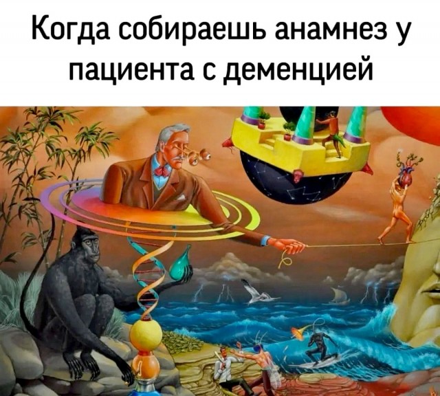 Картинки с надписями и всякие жизненные фразы