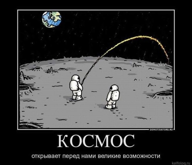 40 картинок разных 12.04.2022