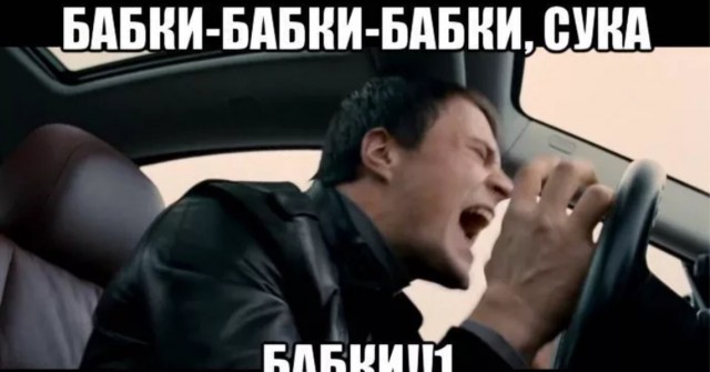 Житель Волгограда задержан за попытку вступить в ряды наемников на Украине