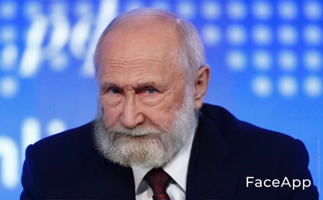 Да ладно...