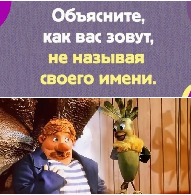 Так себе картинки 07.05.22
