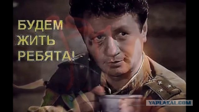 Мой друг, HernanCortes