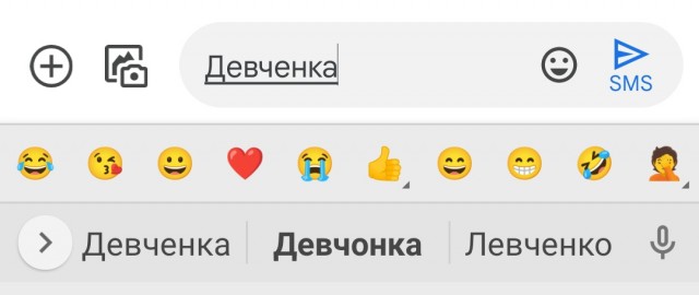 Какую букву писать после шипящих, "О" или "Ё"
