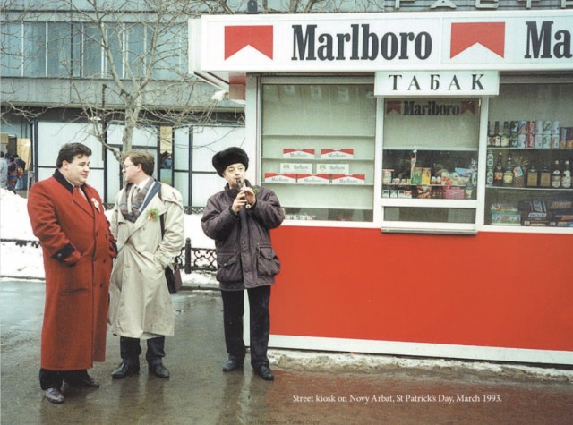 "Прекрасные рыцари" 90-х и их менестрель⁠⁠