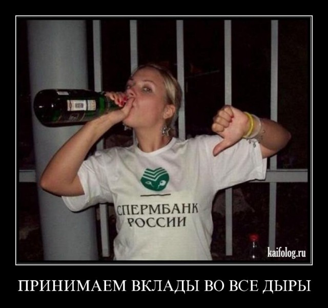 Так себе картинки 26.08.22